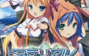 元素勇者学园/Material Brave