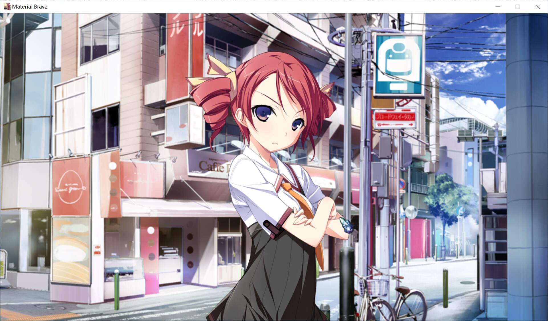 元素勇者学园/Material Brave