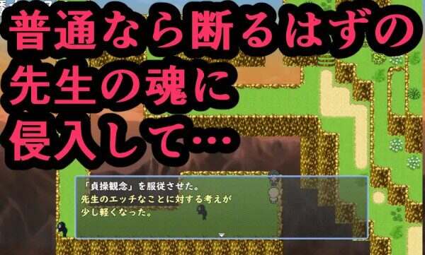 鬼萨魂！/キサタマ！