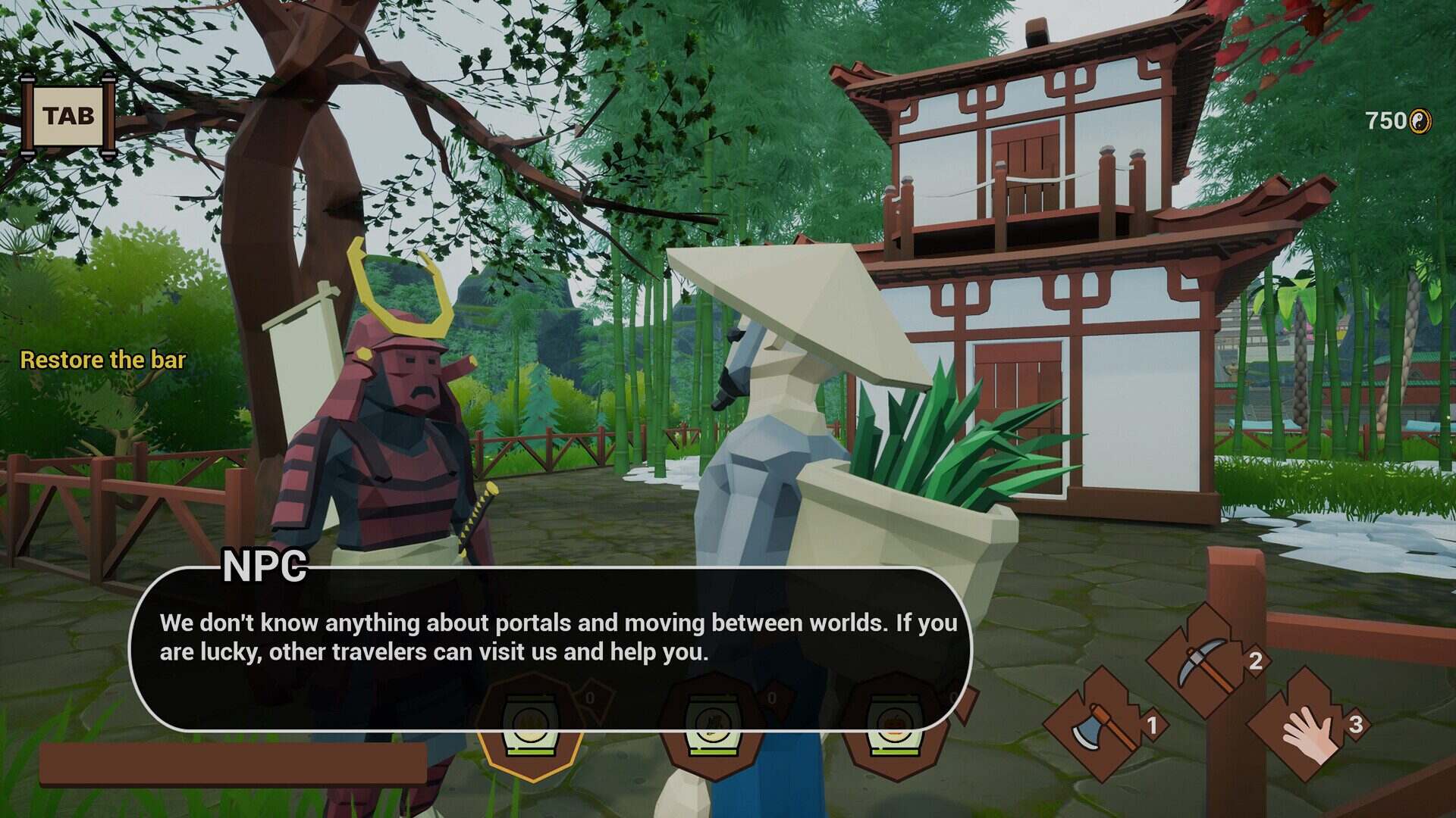 天空旅人/Sky traveler