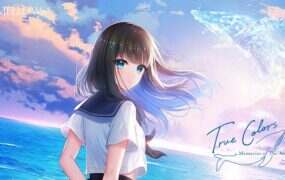 真实色彩 – 深渊的记忆/True Colors ‐memories of the abyss（V1.01）