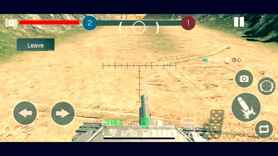 战地1939 | 安卓直装【233M】