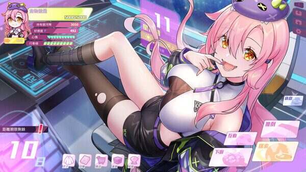 暴食的怪兽公主：惑星美食之旅/Kaiju Princess 2（更新至v1.13）