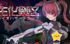 生化禁区/ZombieContainmentZone