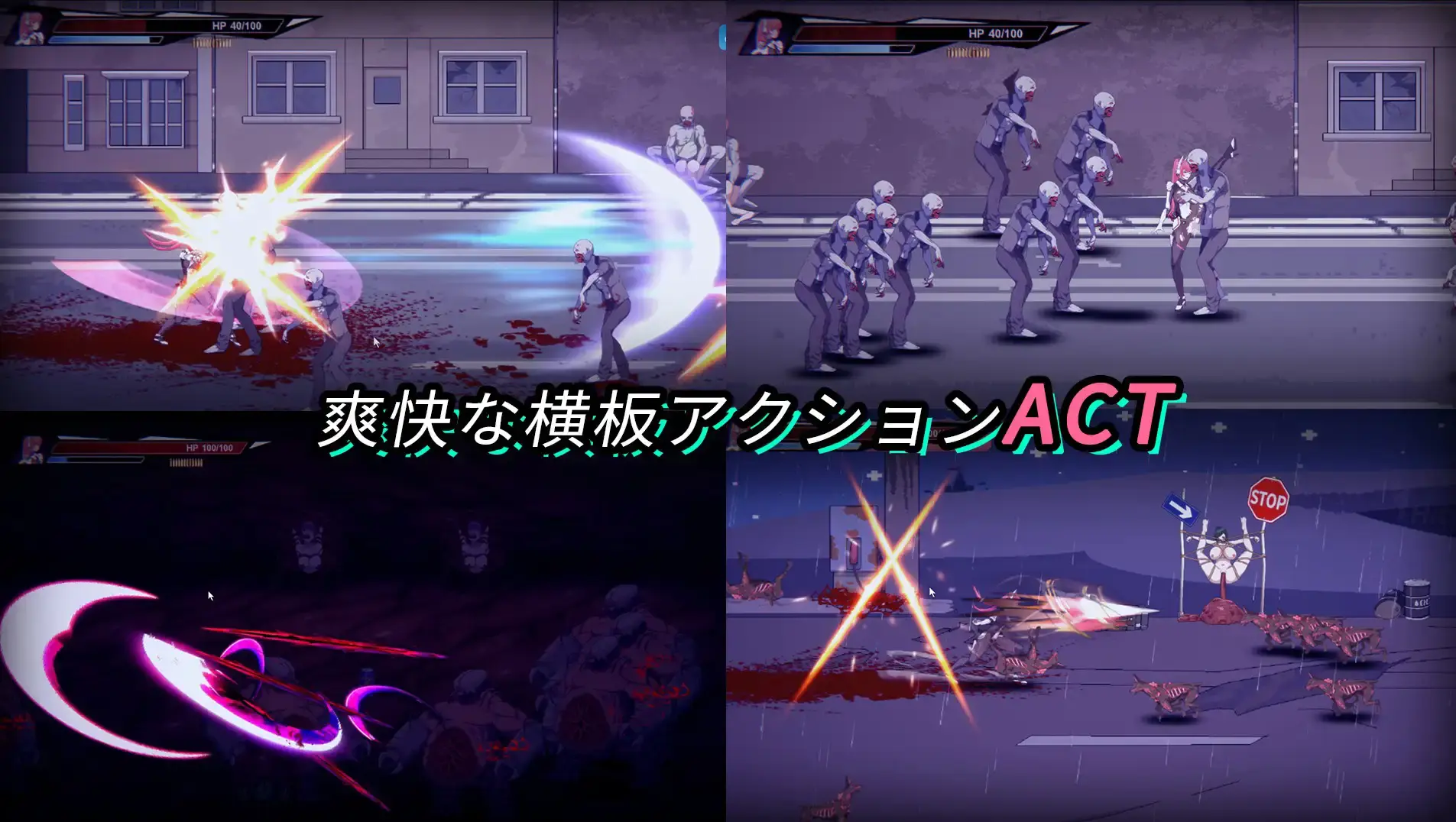 生化禁区/ZombieContainmentZone