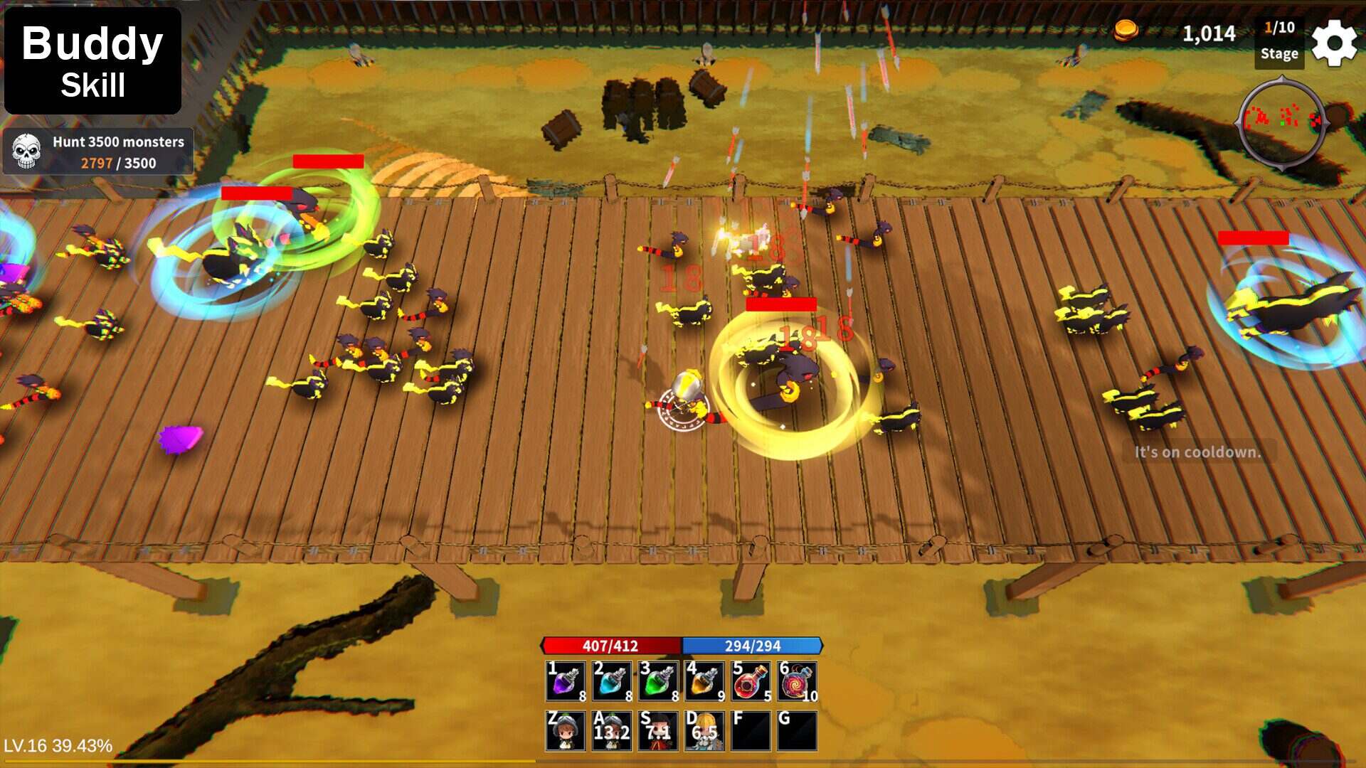 兄弟杀戮/BuddySkill