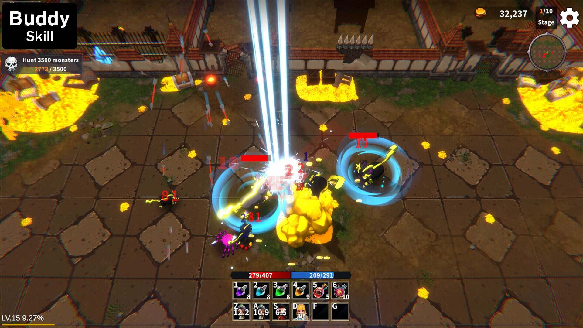 兄弟杀戮/BuddySkill