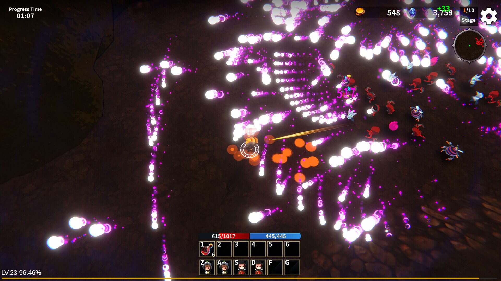 兄弟杀戮/BuddySkill