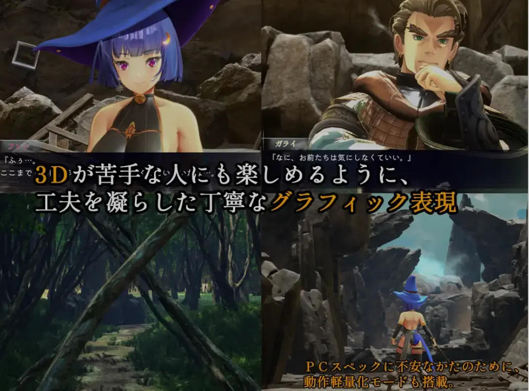 终焉之国与初始魔女/終わりの王国始まりの魔女