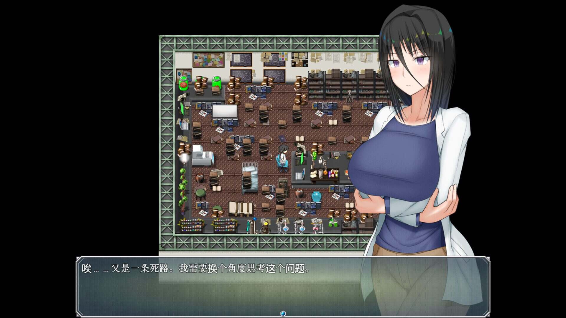 超大杯研究员的异常求汁欲/Shino’s Insatiable Pursuit of Knowledge