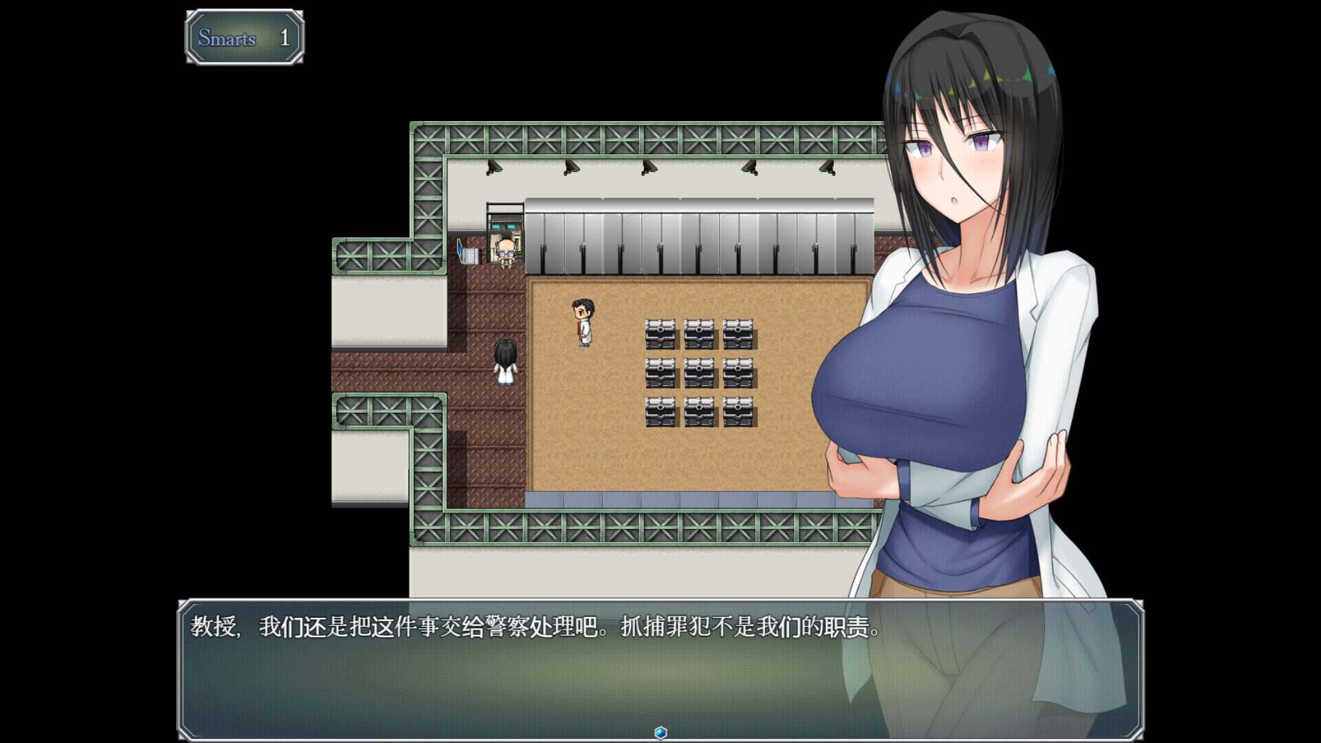 超大杯研究员的异常求汁欲/Shino’s Insatiable Pursuit of Knowledge