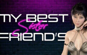 我最好兄弟的妹妹/My Best Friend’s Sister