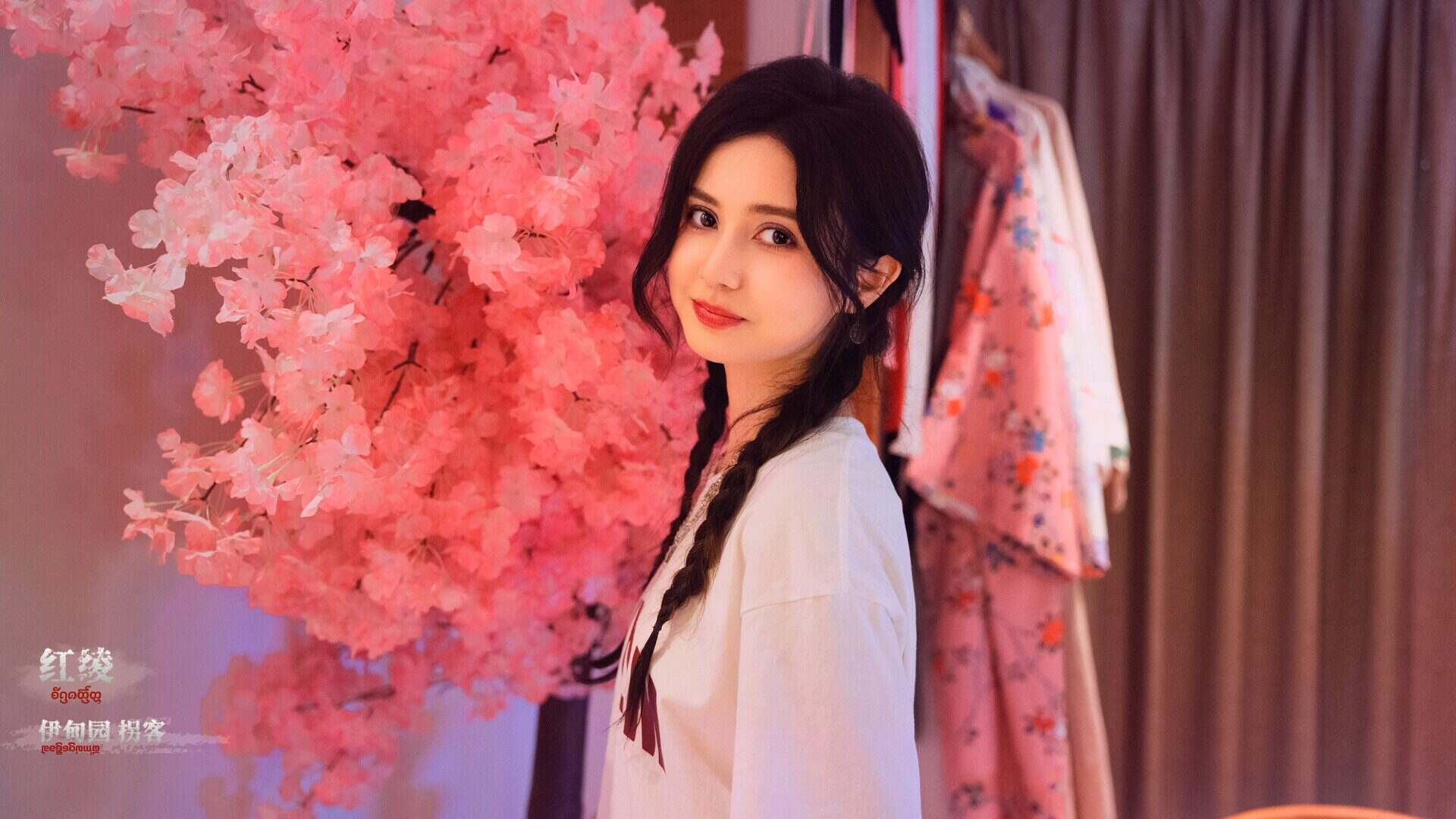 血薪记：罪恶园区/Lethal Eden