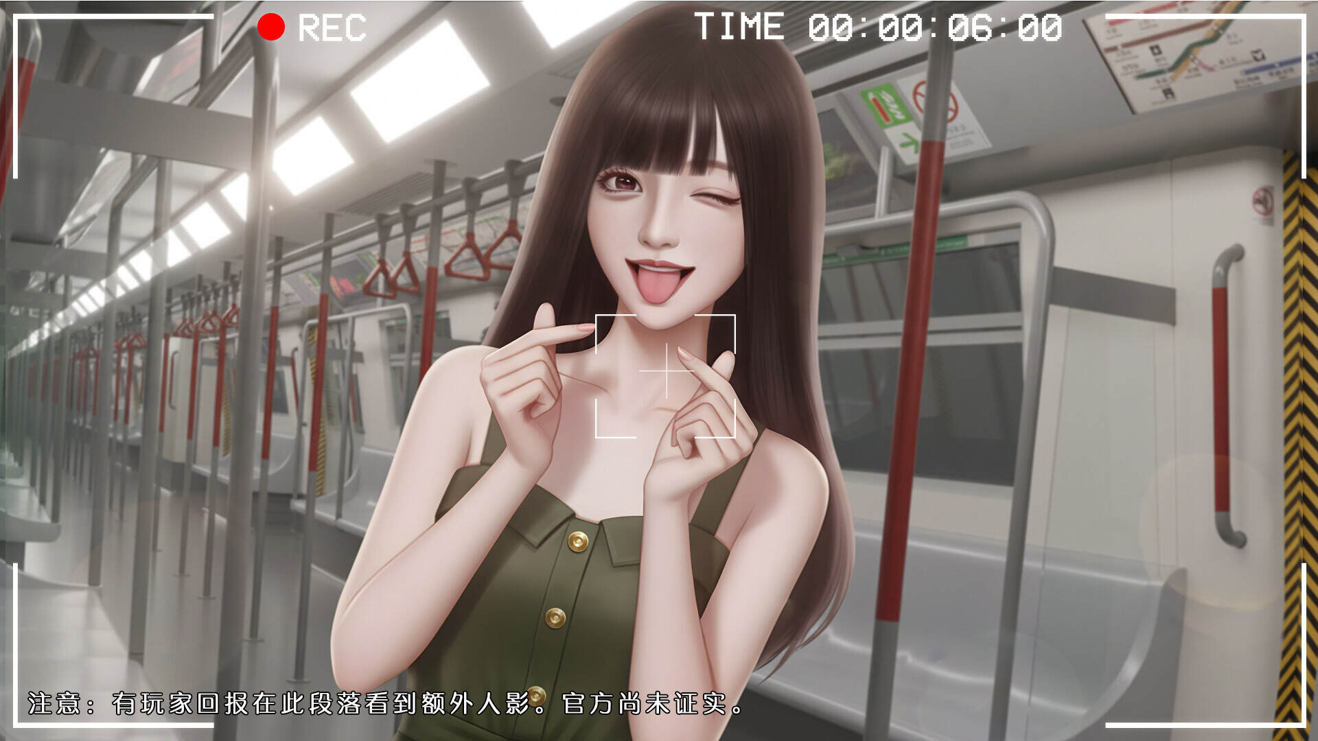 心动现场：恋爱实境秀/Heartbeat House: Hong Kong（Build.21439910）