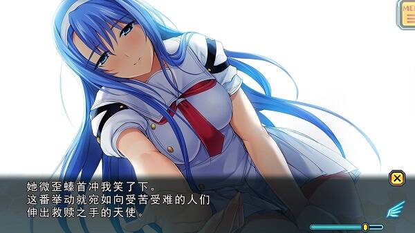 超昂神骑/超昂神騎エクシール