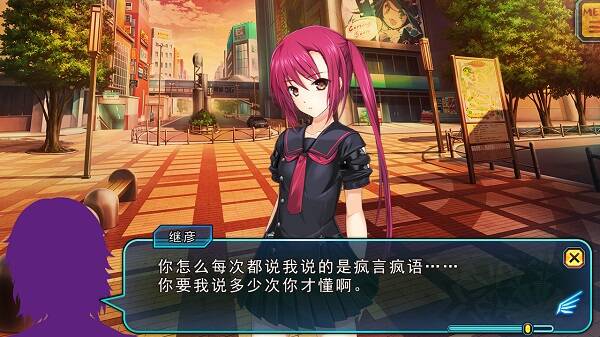 超昂神骑/超昂神騎エクシール