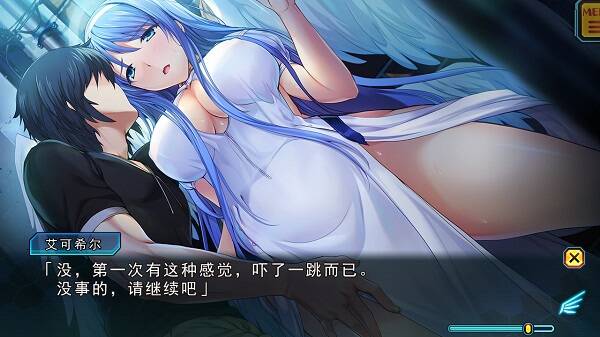 超昂神骑/超昂神騎エクシール