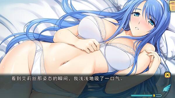 超昂神骑/超昂神騎エクシール