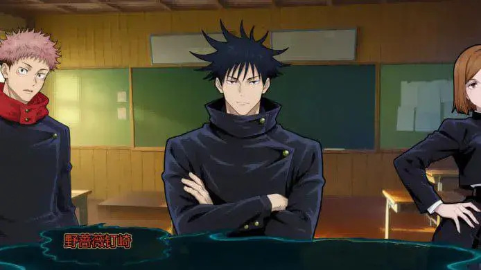 咒术训练师 | 安卓直装【131M】