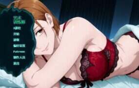 咒术训练师 | 安卓直装【131M】