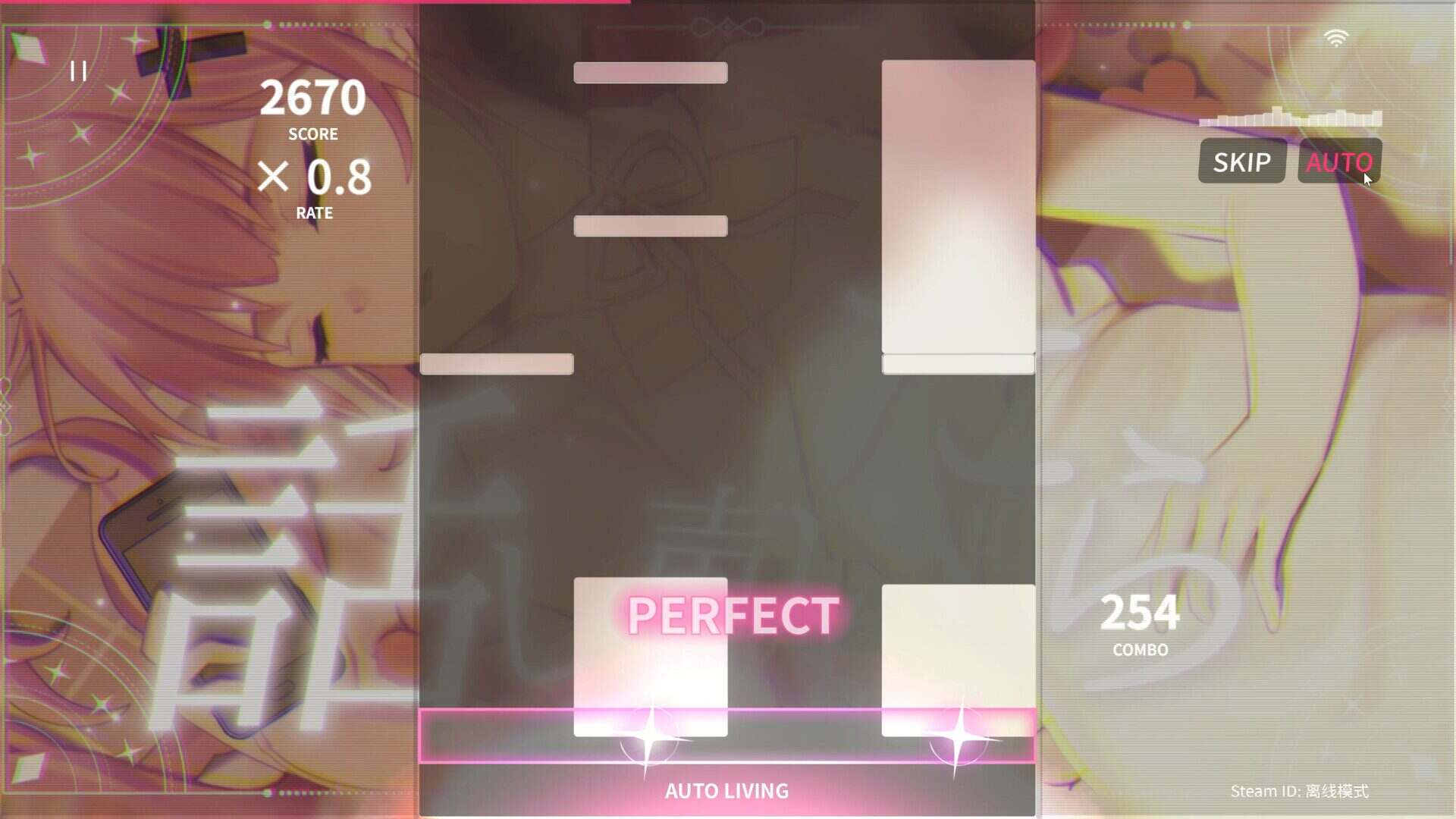 直播崛起！：4K狂热/Live Rise!!: 4K Fever