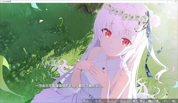 片方的祈愿/カタネガイ