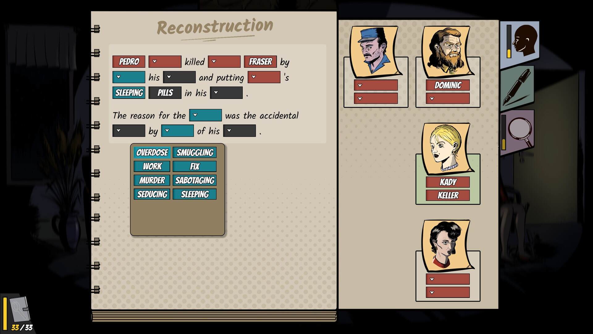 机密谋杀案中案 – 硬核本格推理侦探游戏/Confidential Killings