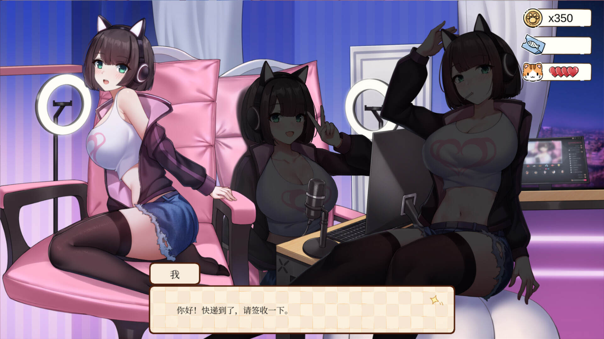 工作日常/Working Daily