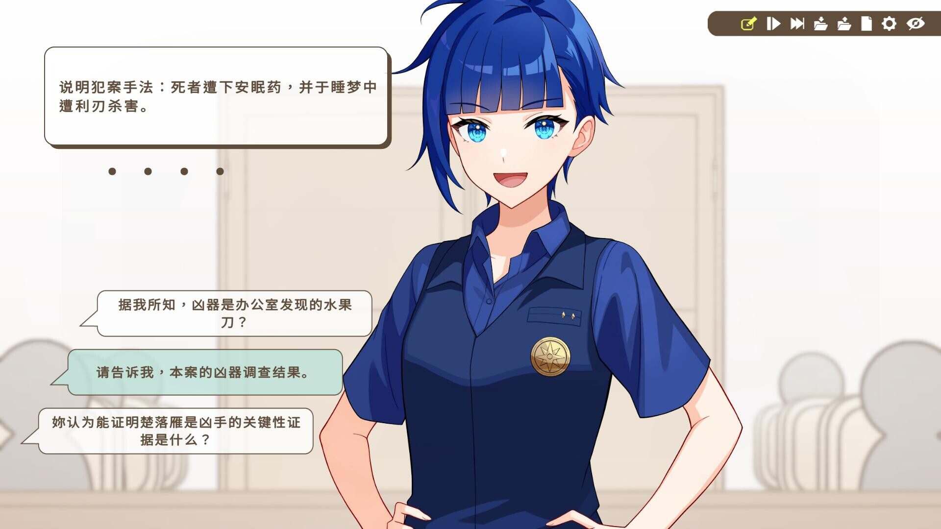 谁是中之人/The Real Faces of VTuber（Build.21476471）