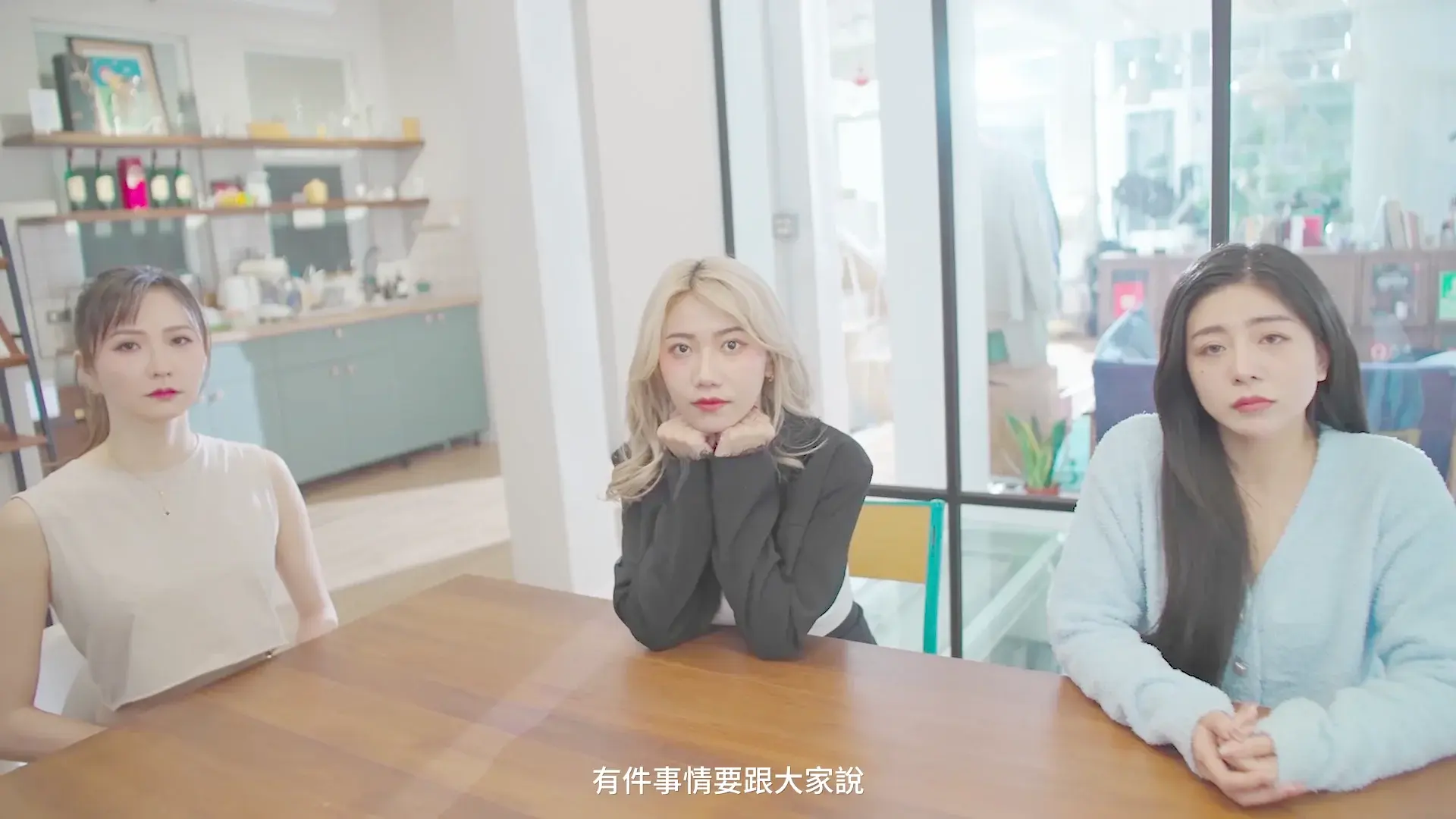 哎呀！我怎么会成为一名AV导演？/Oops! How Did I Become An AV Director?