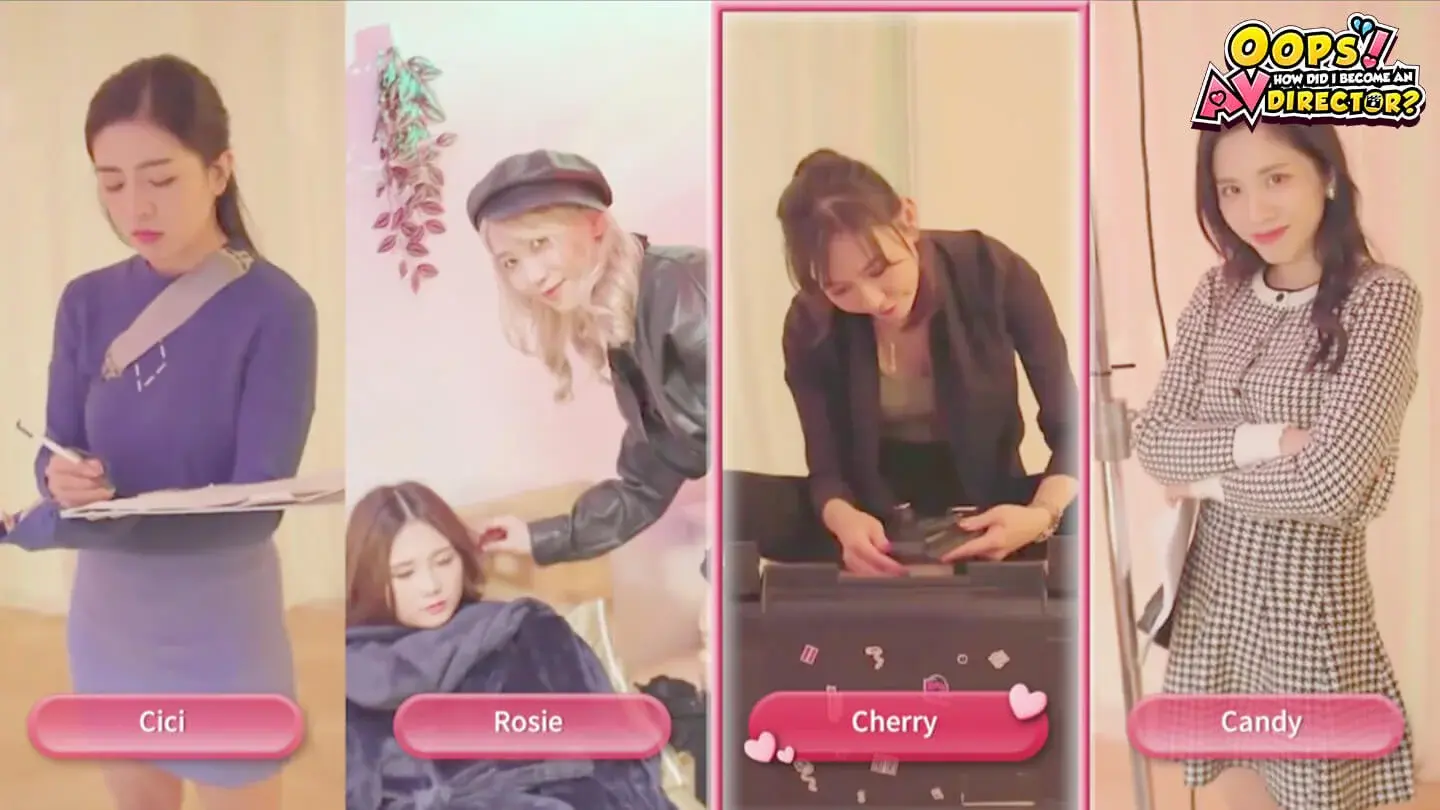 哎呀！我怎么会成为一名AV导演？/Oops! How Did I Become An AV Director?