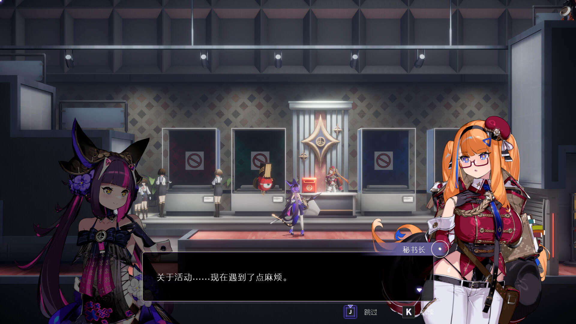 少女与学院城/Kotama and Academy Citadel（V.1.00.01.00）