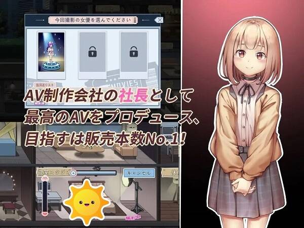 私人摄影工作室/My AVstudio（V1.8）