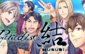 Paradise-结-/Paradise: Musubi