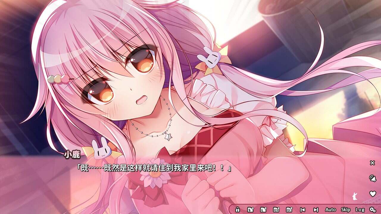 恋爱定位Location Love同居×后辈