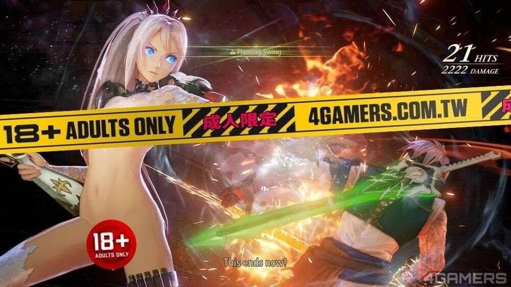 《破晓传奇》绅士Mod整合包