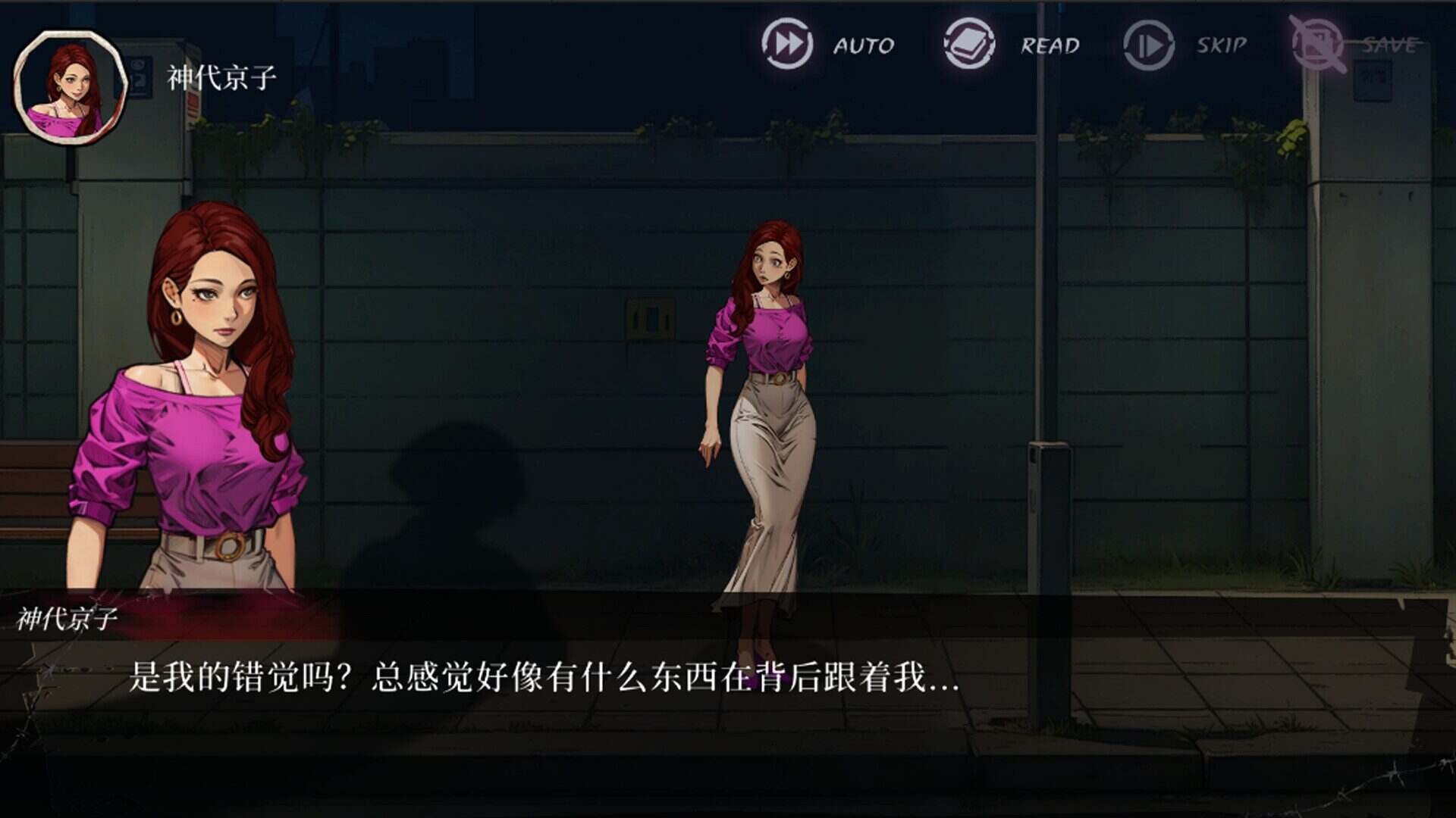 岚与山之彼端/Other Side Of Mist And Mountain（Build.13985648）