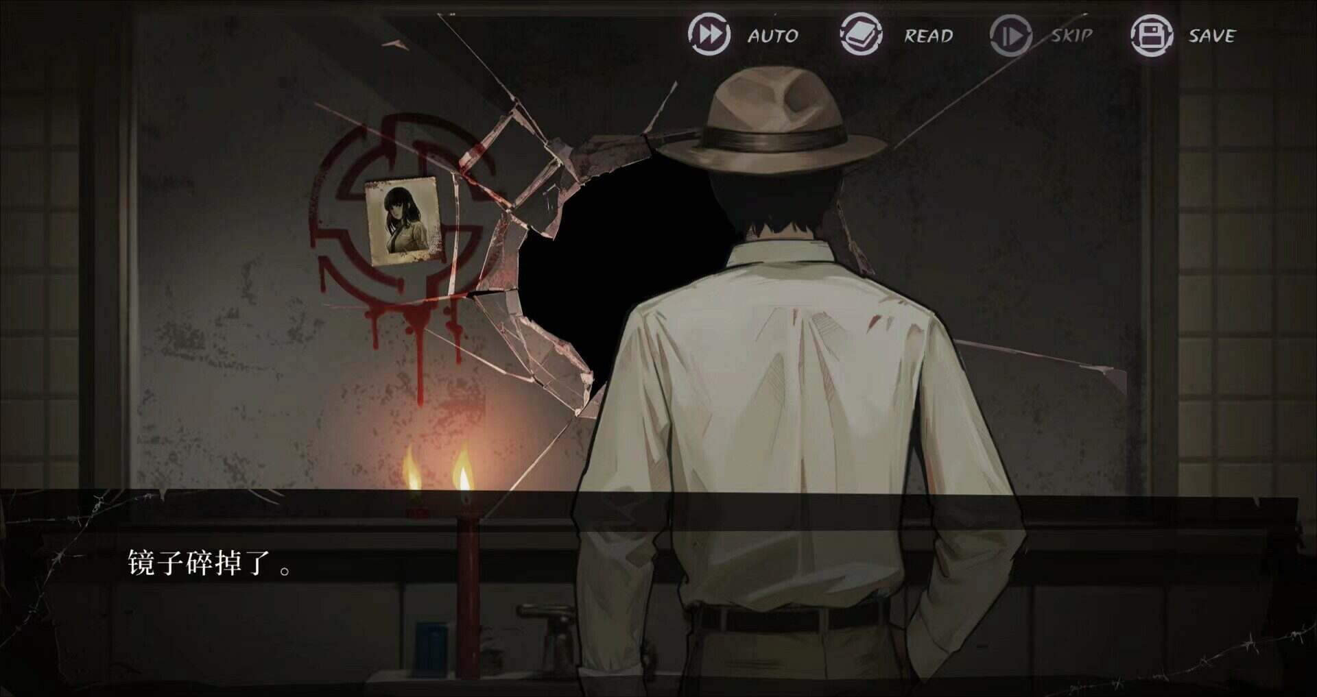 岚与山之彼端/Other Side Of Mist And Mountain（Build.13985648）