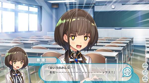 纯情化怜怪咖们！/純情化憐フリークス！