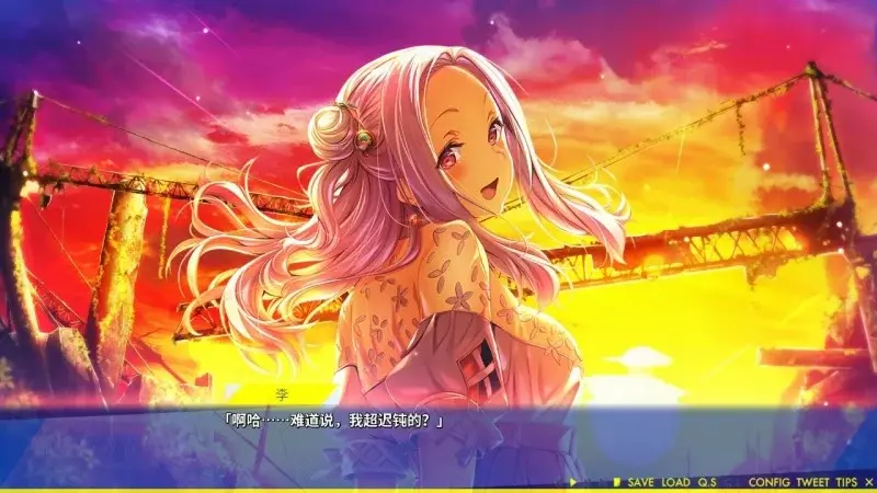 白日梦的构想图/Cyanotype Daydream