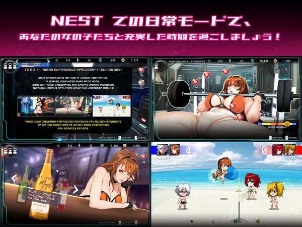 战争核心：烈焰战队/BATTLERCORE: TEAM BLAZER（v1.0.2）