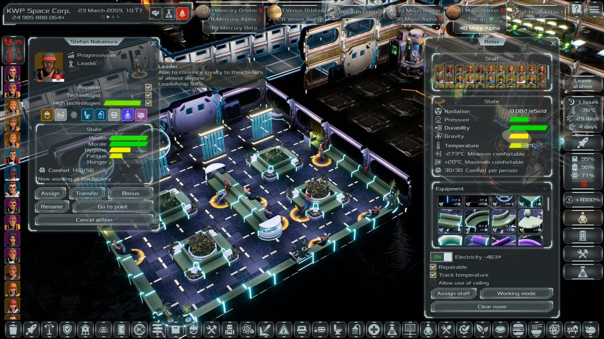 太阳基因/Solargene（v1.0.43）