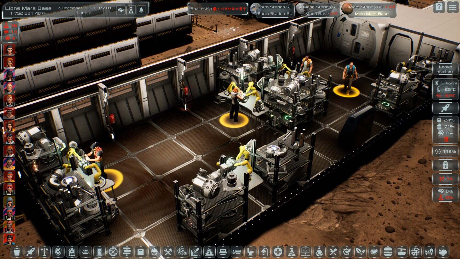 太阳基因/Solargene（v1.0.43）