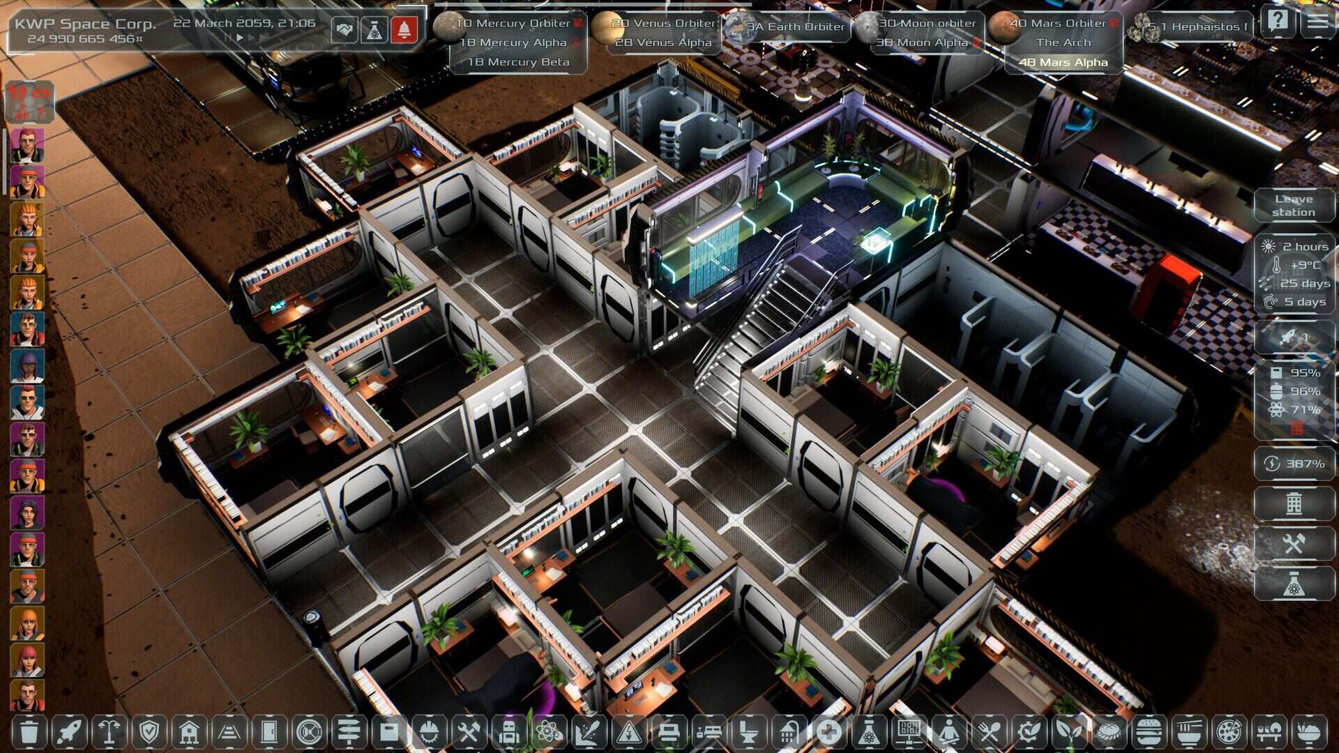 太阳基因/Solargene（v1.0.43）