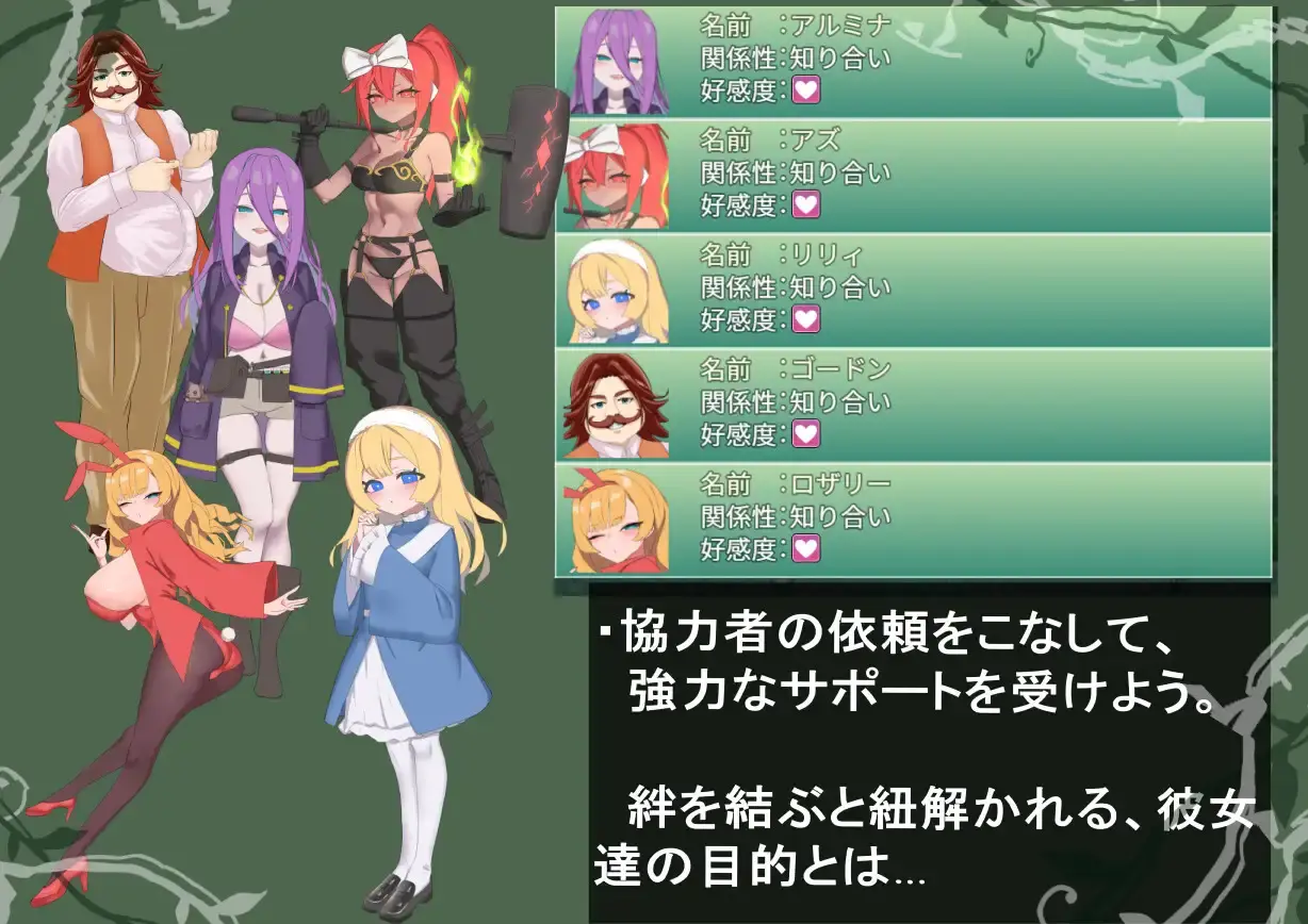 希尔芙皇冠 | 安卓直装【785M】