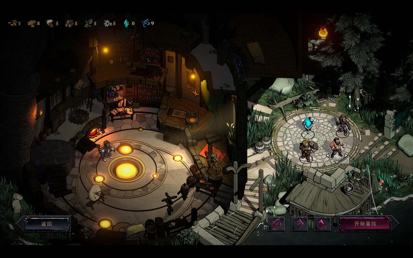 灾厄之石/Blightstone（v0.8.00）