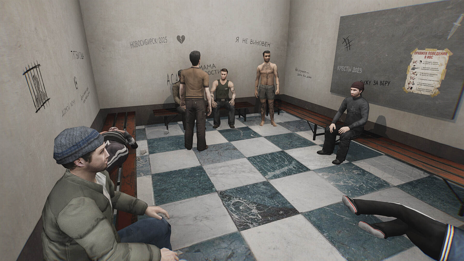 红色护照：通往俄罗斯的通行证/Red Passport Ticket to Russia