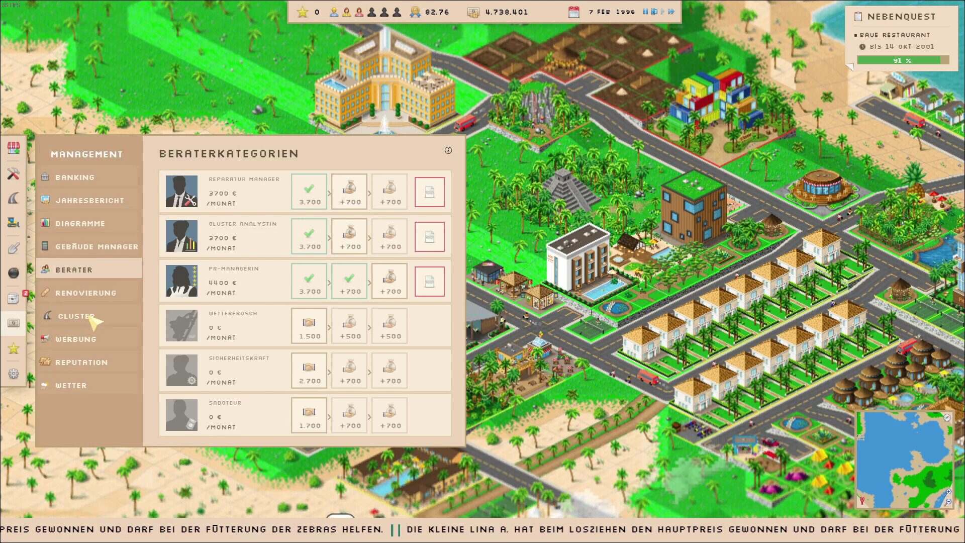 度假天堂 夏日群岛/Summer Islands（Build.21551966）