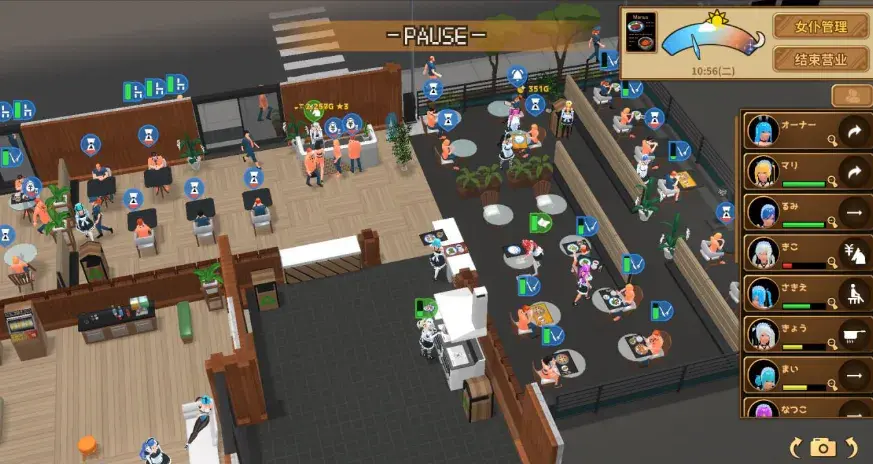 扶她★咖啡店/Futanari CoffeeShop（更新至v1.0.0）