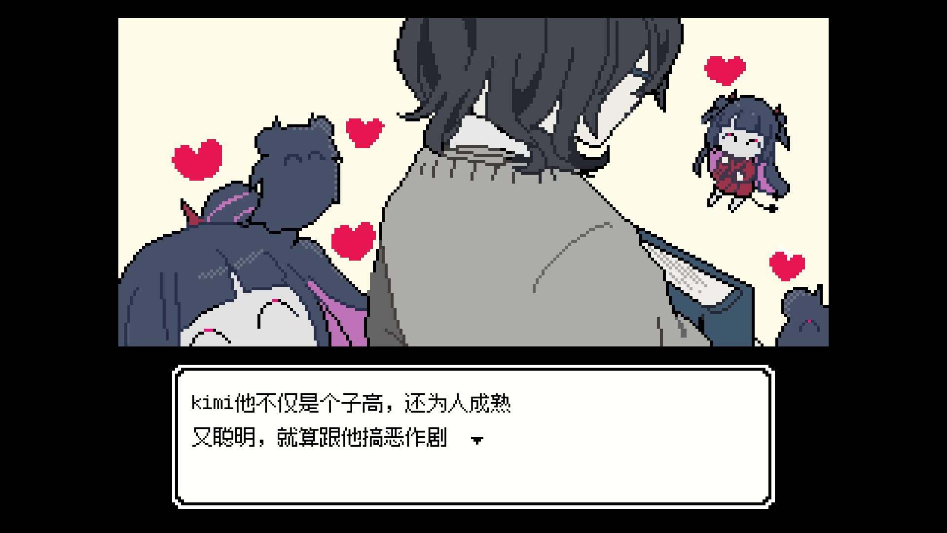 亡灵装飾/Decollate Decoration